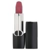 CHRISTIAN DIOR - Rouge Dior Couture Colour Velvet & Satin Finishes Lipstick - # 625 Mitzah Velvet Finish 658430 3.5g/0.12oz
