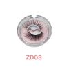 1Pair Glue-free False Eyelashes Wispy Natural Lashes Long Eyelash Self-adhesive Lash Extension Reusable Handmade Lash For Makeup